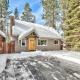 Dancing Bear Cabin - Pet Friendly Sleeps 4 Totally cute South Lake Tahoe - Foto 2