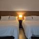 Lakevill Stay, Seoul - Photo 3