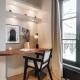 Aretha - 1 chambre dans le Marais., Paris - Foto 8