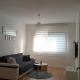 Apartman Mary, Široki Brijeg