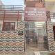 Saanchi villa home stay Ayodhya - Photo 4