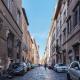 Casa Giulia - WelcomeToRhome, Roma - Foto 5