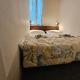 Apartmán u Martina, Poprad (fotografie 10)
