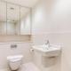 Chic 2 bed flat Cadogan Square, Londýn - Fotografie 7
