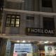 Hotel Oak, Namchi (photo 9)