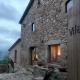 Mas Vilar, relax, nature and slow Exclusive Only 6 rooms, Arbúcies (Foto 6)