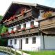 Hauzenberg App 303, Freudensee (foto 7)