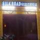 Silk Road Guest House