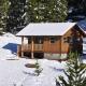 Homestake Lodge, Whitehall (Foto 5)