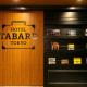 HOTEL TABARD TOKYO - Vacation STAY 62622v, Tokyo - Photo 7