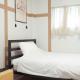 Near Dongdaemun, Geumho station, Female only - Ryokan style, Seoul - Photo 5