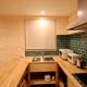 Yotei View Tiny House, Kutčan (fotografie 7)