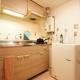 Residence Hotel #2 エアコン付き 無料Wi-Fi, Sapporo (photo 6)