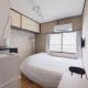 Better Than Outside 12 min Shibuya by train, Tokio - Fotografie 1