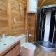 Twins Yurt, Kaji-Say (photo 6)