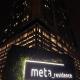 Metacity Lux SOHO, Seri Kembangan (foto 7)