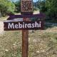 Cottage Mebirashi, Ambrolaouri (photo 4)
