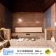 The Loft Seaside Suites Jinshan - Photo 6