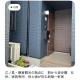 白樺ハウス女性&家族専用