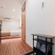 SAEI Hotel 西新宿302, Tokyo - Photo 3