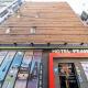 Peanut Hotel Myeongdong, Soul - Fotografie 1