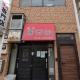 Comfort Stay 中野, Tokyo - Photo 2