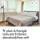 Plan A, Soul - Fotografie 1