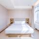 Hanting Hotel Beijing Daxing Caiyu, Peking - Fotografie 9