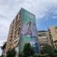 A&ND Apartment 2, Tirana - Photo 2