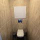 Tatras Apartment City Center, Poprad - Foto 9