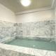 AkiraHome Dobutsuenmae -Includes a private bath for large groups max48ppl, Osaka - Foto 10