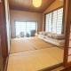Spacious Traditional Japanese House with Modern Amenities near Shibuya for Families and Groups up to 12 Guests, Tokio - Fotografie 3