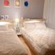 Hongdae -홍대 Yellow Stay Guest House 3rooms, Soul - Fotografie 2
