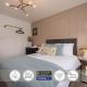 Luxuriou 5 Bedroom House By Homebird Property Management Short Lets & Serviced Accommodation Leeds With Private Parking & Free WiFi