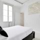 Appartement Paris 4 Proche Bastille Confort, Paris - Foto 4