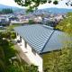 KINONE - Peaceful Garden Stay with City Views and BBQ, Takayama - Kuva 1