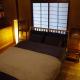 KINONE - Peaceful Garden Stay with City Views and BBQ, Takayama - Kuva 6