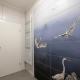 Park Apartman, Sarród (foto 7)