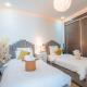 La Best Home - Piscine, Netflix, Wifi et Terrasse, Agadir (foto 4)