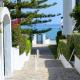Calahonda Beach - Beachfront 2 Bedroom House Beautifully revovated Sitio de Calahonda - Photo 1