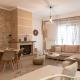 Arya Guesthouse