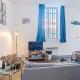 Apartment Le Couvent by Interhome, Le Château-dʼOléron (photo 6)