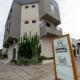 Plaza Hotel Sinop, Sinop (fotografie 4)