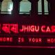 JhiguCasa - Home away from home, Kirtipur (foto 3)
