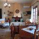 Aris house, Vília (foto 6)