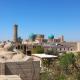 Grand House, Bukhara