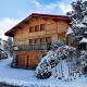 Chalet L'hermine - Confort et authenticité proche des pistes MAE-3391, Les Gets - Fotografie 1