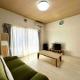 TAKUMANOR - Vacation STAY 19620, Sapporo (zdjęcie 2)