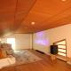 Hakuba Villa Yeti - Vacation STAY 88717v, Iida (Foto 7)