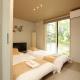 Hakuba Villa Yeti - Vacation STAY 88717v, Iida (Foto 9)